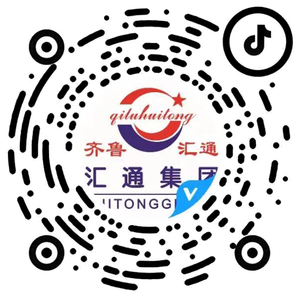 山東匯通集團(tuán)抖音號(hào)